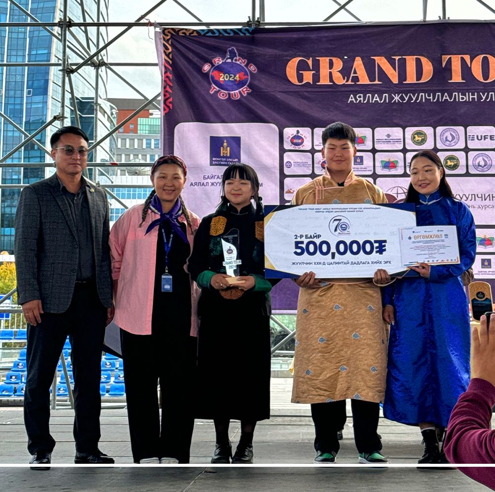 Second place awarded with 500,000 Tugriks and future paid internship at Juulchin