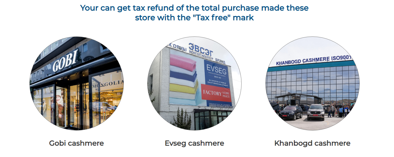 TAX Free store examples